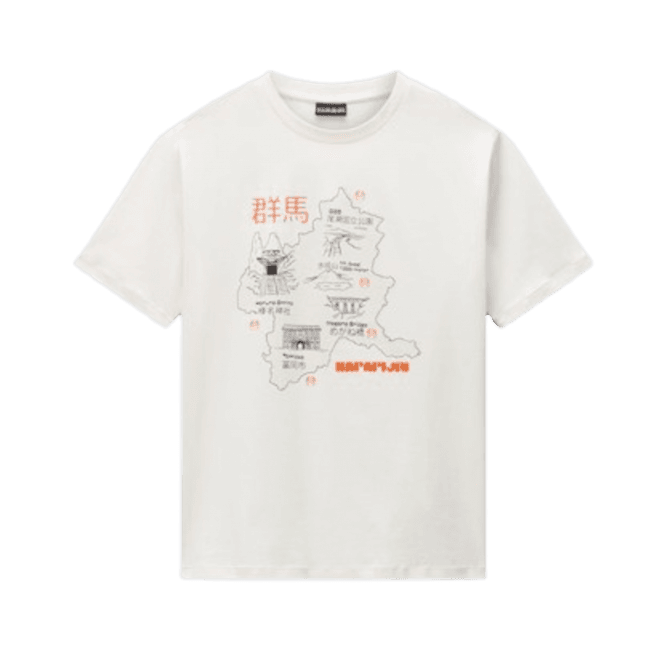 Napapijri S-sunda Ss T-shirt in Fancy Fva