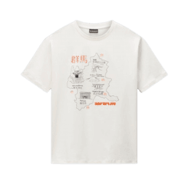 Napapijri S-sunda Ss T-shirt in Fancy Fva