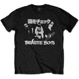 Rock Off Beastie Boys Check Your Head Black