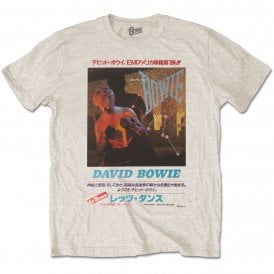 Rock Off Bowie Japanese Text T Shirt in Sand