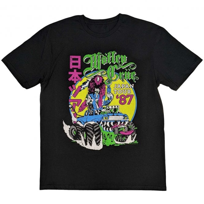 Rock Off Motleycrue Girls Girls Girls Japanese Black